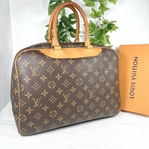 1円 LOUIS VUITTON ルイヴィトン M47270 モノグラム ドーヴィル ハンドバッグ トートバッグ シリアルMB0042