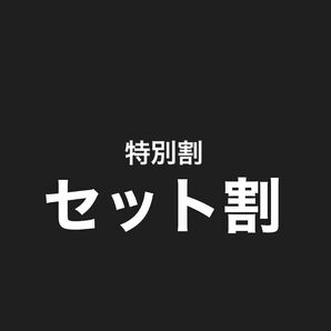 高次元引き寄せエネルギー　金運・恋愛運あらゆる運気上昇　友人の寺に宿る座敷わらし　 パワーストーン 天然石 ブレスレット