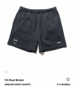 24ss F.C.Real Bristol FCRB Emblem Sweat Shorts Black Lサイズ　新品未使用