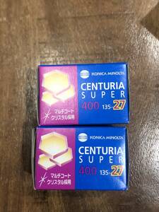 コニカ Konica CENTURIA SUPER 400 135-27 2本