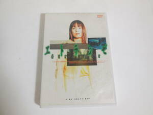 DVD　演劇集団キャラメルボックス / エトランゼ etranger 2001 スプリングツアー ダブルヴィジョン1 （２枚組）