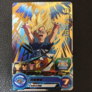 ヤフオク 超サイヤ人3 悟空 ドラゴンボールヒーローズ の中古品 新品 未使用品一覧 ヤフオク 超サイヤ人3 悟空 ドラゴンボールヒーローズ の中古品 新品 未使用品一覧