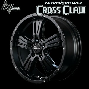 MID NITROPOWER CROSSCLAW クロスクロウ SBPD (セミグロスブラック＋ピアスドリルド) アルミホイール1本 17×7.0J 5H PCD114.3 +40