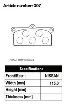 ACRE アクレ ブレーキパッド ライトスポーツ フロント用 フェアレディZ S30系 S130系 MK63キャリパー 2.0L ベンチディスク車_画像2