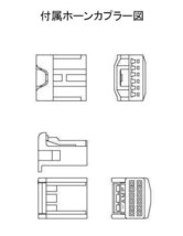 ワークスベル ステアリングボス ジムニー JB64W H30/7～ エアバッグ付車_画像2