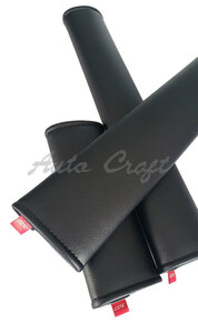 HPI leather style roll bar pad (Φ50 for ) 600mm