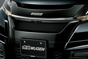 MUGEN 無限 フロントロアグリル マルチビューカメラシステム装備車用 オデッセイ RC1 2015/1～2016/1