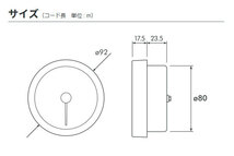 PIVOT ピボット GTゲージ80 ホワイト照明 タコメーター ゼスト/ゼストスパーク JE1 JE2 H18.3～ P07A_画像3