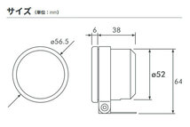 PIVOT ピボット GTゲージ52 センサー式 タコメーター カローラツーリング ZWE211W ZWE214W R1.10～ 2ZR-FXE_画像3