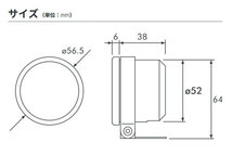 PIVOT ピボット GTゲージ52 センサー式 タコメーター カローラ ZRE212 R1.10～ 2ZR-FAE_画像3