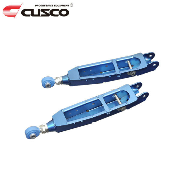 CUSCO クスコ リヤラテラルリンク ピロボールタイプ リヤ GRハチロク ZN8 2021年10月～ FA24 2.4 FR ボディ側ピロボール、スチール製