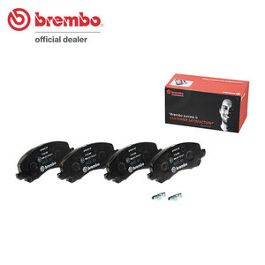 brembo ブレンボ ブラックブレーキパッド フロント用 ジープ コンパス MK49 H24.3～ FF 2.0L ABS付 リア:302mmディスク車