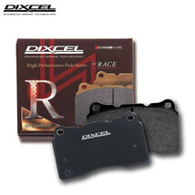DIXCEL ディクセル ブレーキパッド REタイプ リア用 ポルシェ 911 (991) カレラGTS/カレラ4GTS H26.10～H29.2 3.8L_画像1