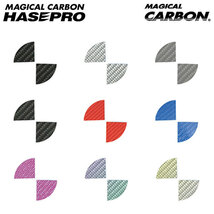 hasepro ハセプロ マジカルカーボン エンブレムセット BMW 3シリーズ F30 2012/1～_画像1