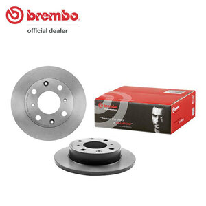 brembo ブレンボ ブレーキローター フロント用 ビート PP1 H3.5～