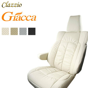 Clazzio クラッツィオ ジャッカ シートカバー ミニキャブバン DS17V R4/5～R6/2 4人乗 R4.4.21 一部改良後のG
