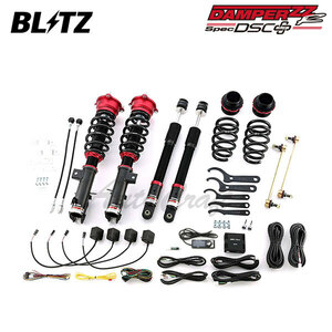 BLITZ ブリッツ 車高調 ダンパー ZZ-R DSCプラス オデッセイ RC5 R5.12～ LFB11-H4 FF 98315