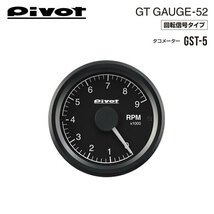 PIVOT ピボット GTゲージ52 センサー式 タコメーター アコードワゴン CM2 CM3 H14.11～ K24A_画像1