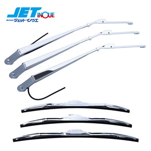 JETINOUE jet inoue aero wiper blade & wiper arm set [ISUZU large Giga /NEW Giga H6.2~H27.10 ]