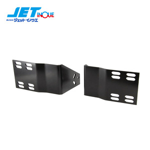 JETINOUE jet inoue car make another exclusive use installation stay bumper fastening R/L left right set [UD fine Condor H5.1~H22.10] steel blur stop 