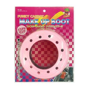 [ immediate payment ]FUNKY CARROT make-up boots [ pastel pink ] steering gear Boss cover 