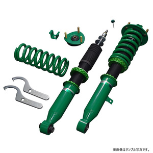 TEIN テイン車高調 FLEX AVS GS350 GRS196 H17.08-H24.01 4WD [BASE MODEL, VERSION I]