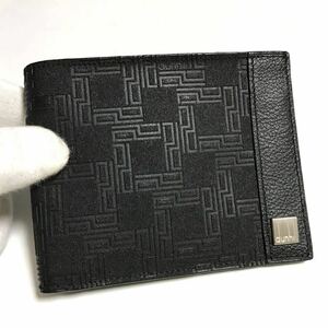 dunhill ディーエイト　二つ折り財布　小銭入れ付き　ダンヒル　財布　牛革　カーフレザー　型押し　ブラック　フランス製