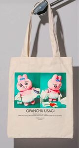 【完売品】おぱんちゅうさぎ Heather トートバッグ 