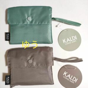 KALDI カルディ エコバッグ セージグリーン グレー 新色 オリジナルエコバッグ 未使用 タグ付き