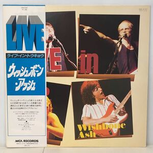 WISHBONE ASH/ LIVE IN TOKYO (LP) VIM-6187/国内盤 帯付き, VIM-6187 (g207)