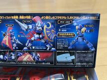 ハイパーファンクション 『LBXアキレス＆AX−００』初回生産限定_画像4