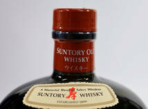 未開栓古酒 サントリー/SUNTORY V.S.O.P BRANDY/OLD WHISKYまとめてセット 洋酒 ブランデー/ウイスキー_画像8
