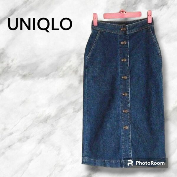 UNIQLO ユニクロ ウエスト58デニムフロントボタンミディスカート ポケット付き