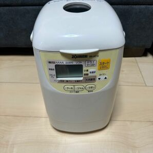 ホームベーカリー ZOJIRUSHI BB-HC10