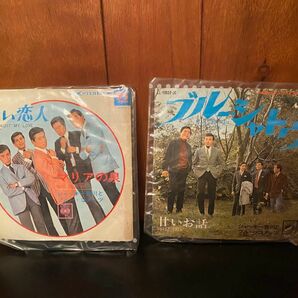 ジャッキー吉川とブルーコメッツ　レコード 45rmp　ブルーシャドウ/甘いお話・白い恋人/マリアの泉 レコード