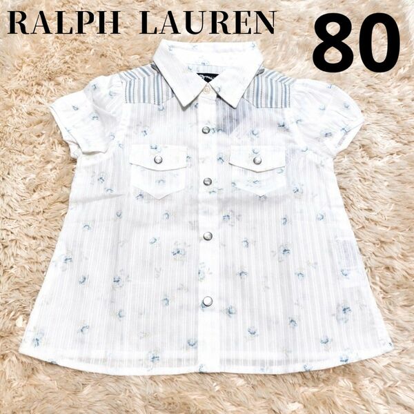 RALPH LAUREN/ラルフローレン◆花柄シャツ◆半袖◆白◆80