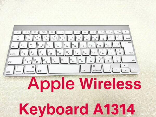 Apple Wireless Keyboard JIS ワイヤレスキーボード A1314 