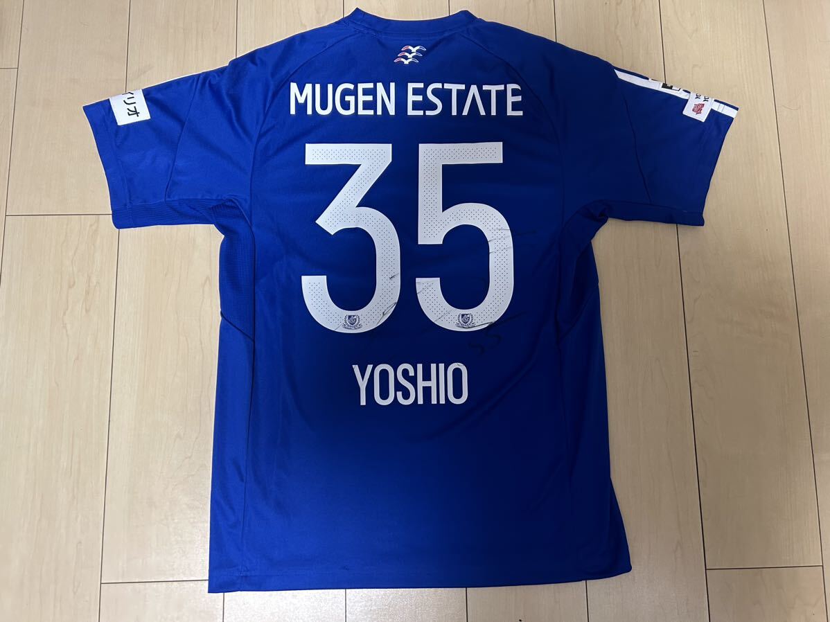 2025年最新】Yahoo!オークション -マリノス サイン ユニフォーム 2025年最新】Yahoo!オークション -マリノス サイン ユニフォーム