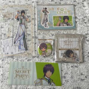 【最終値下げ】うたの☆プリンスさまっ♪ ST☆RISH SECRET PARTY 愛島セシルセット 缶バッジ アクリルスタンド