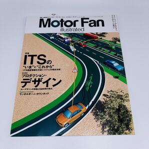 Motor Fan illustrated (Vol.9) モーターファン別冊/趣味就職ガイド資格