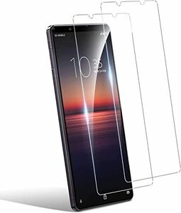 【2枚セット】Xperia 1 II ガラスフィルム Xperia 1 II SOG01 SO-51A 強化ガラスフィルム フィル