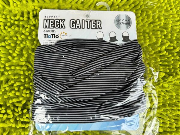 NECK GAITER