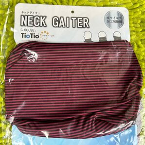 NECK GAITER