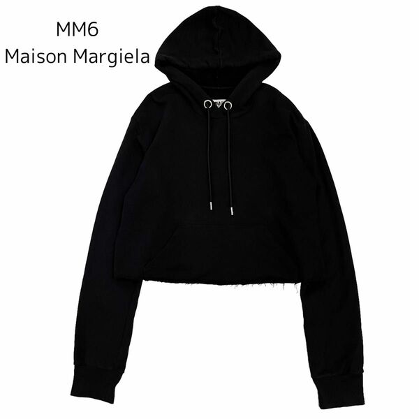 【MM6 Maison Margiela】ショート丈パーカー