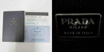 【カードあり】PRADA B6760 テスートナッパ ショルダーバッグ＜バッグ＞プラダ ナイロン NERO ブラック ブランド レディース メンズ_画像10