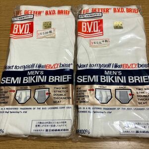 ホワイト パンツ スパンセミビキニ　BVD ビキニブリーフ 白ブリーフ 下着 レトロ　日本製