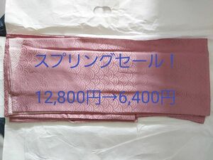 スプリングセール！12,800円→6,400円★超麗品！正絹裾絞り入り波浪柄　貴賓むらさき色　ほぼ未使用品