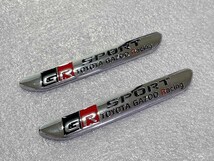 2個セット GR SPORT サイド リア エンブレム シルバー プリウス スープラ アクア マークX ヴィッツ ヤリス 86 コペン ノア C-HR_画像2