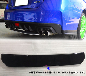 艶有黒+STI水転写ステッカー仕様 スバル WRX VA STI セダン リアアンダースポイラー ABS 2015-2020