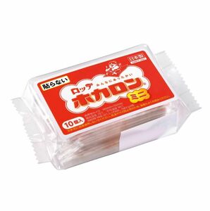 ミニminiカイロ使い捨てホカロン貼らないタイプ10個1袋マタニティ女性用JAPAN日本製ホッカイロLOTTEロッテ冷え温活